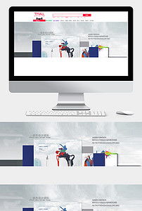 淘寶天貓咖啡飲品企業(yè)展示海報畫冊設計素材包